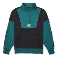 Vans Unisex Half Zipper Sweatshirt Black/Green Black-Green VN0A4BQOBLK