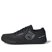 adidas Five Ten Freerider 'Black' HQ2105