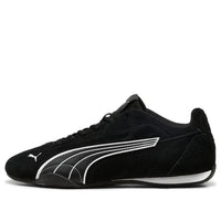 PUMA Catch SD 'Black White' 402681-02