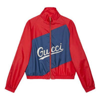 Men's Gucci Logo Casual Jacket Red 618900-ZAEOD-6482