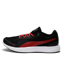 PUMA Echelon V2 Mu Idp Low Top Black/Red/White 368434-01
