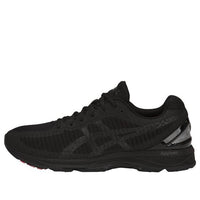 ASICS Gel-DS Trainer 23 'Black' T818N-9090