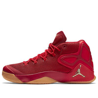 Air Jordan Melo M12 'Big Apple' 827176-696