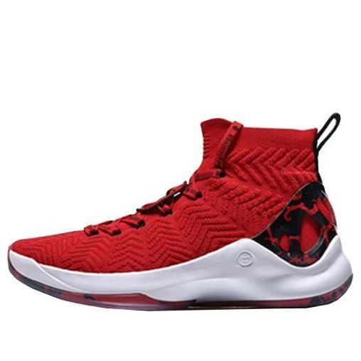 Li-Ning Counterflow Xuan Yuan 'Red Black' ABAN035-8