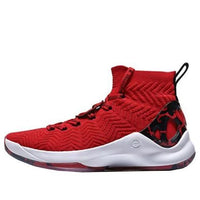 Li-Ning Counterflow Xuan Yuan 'Red Black' ABAN035-8