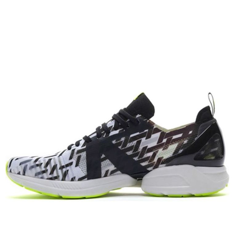 Li-Ning Superlight 16 'Black Grey Lime' ARBP009-1