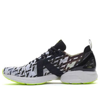 Li-Ning Superlight 16 'Black Grey Lime' ARBP009-1
