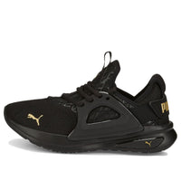 (WMNS) PUMA Softride Enzo Evo 'Metallic-Black Gold' 377049-01