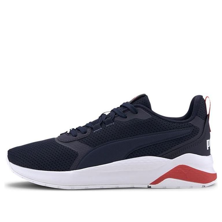 PUMA Anzarun Fs Sneakers Black 371130-03