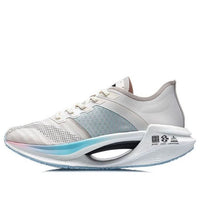 Li-Ning Essential 'Cotton Candy' ARHQ247-5