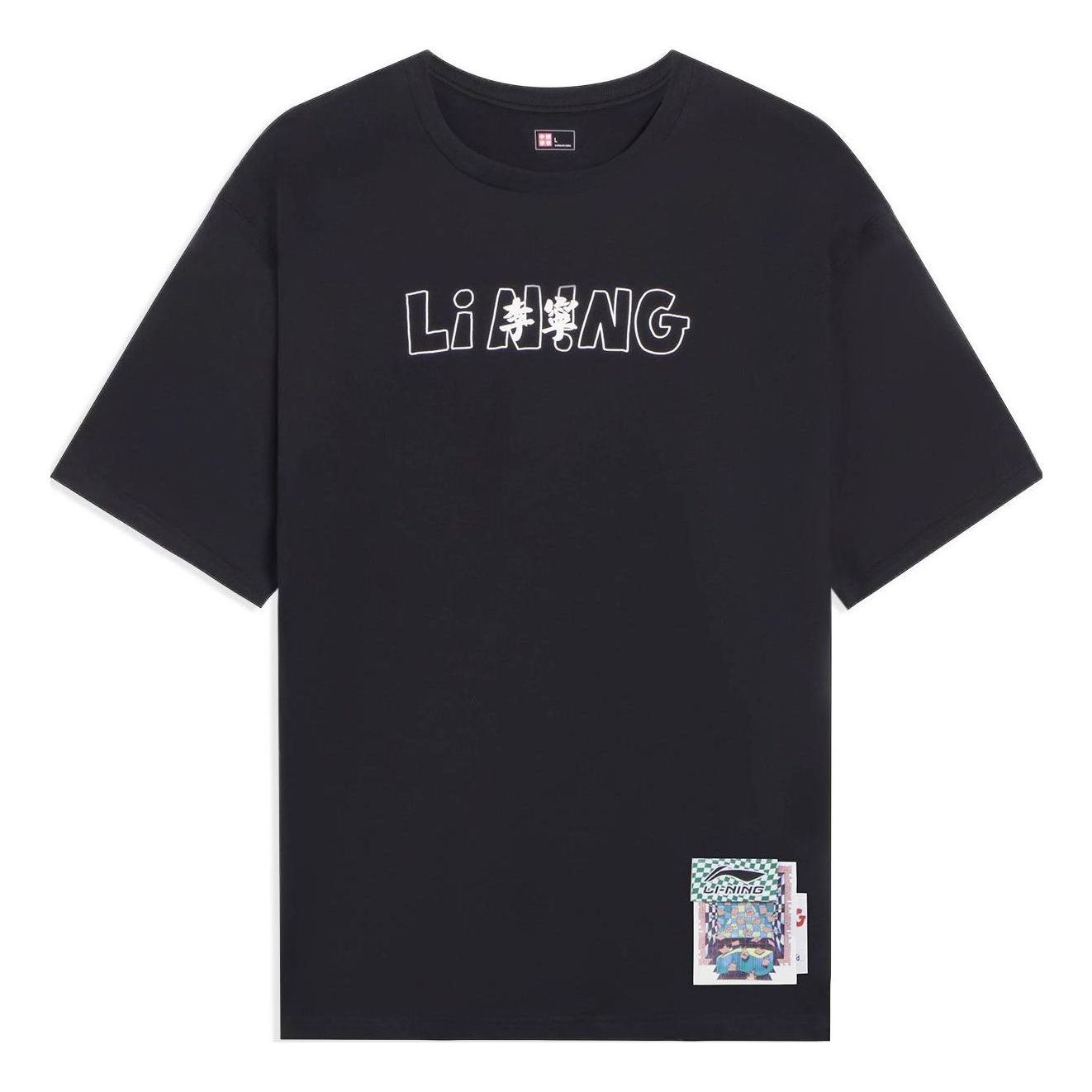 Li-Ning x Rooovie Graphic T-shirt 'Black' AHSSB17-2