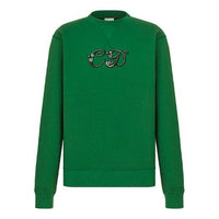Men's DIOR x KENNY Crossover Alphabet Large Sports Green 193J687A0531-C679