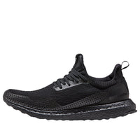 adidas x HAVEN Ultraboost Uncaged 'Triple Black' BY2638
