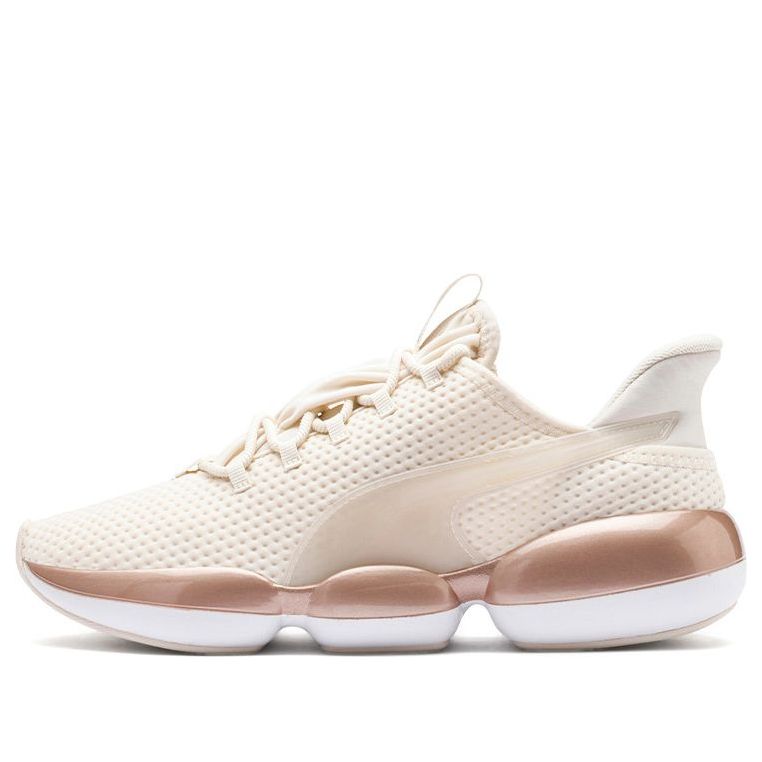 (WMNS) PUMA Mode XT 'Pastel Rose Gold' 192266-10