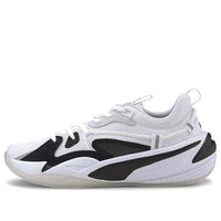 (GS) PUMA J. Cole x RS-Dreamer 'Ebony and Ivory' 194166-01