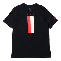 Nike AS PSG M NK TEE Paris Saint-Germain Sports Short Sleeve Black AQ7468-010
