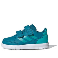 (TD) adidas Altasport Green G27109