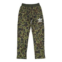 adidas originals Joggers In Camo Casual Elastic Waistband Sports Long Pants Camouflage BK5901