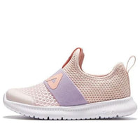 (PS) FILA Comfort Sneakers 'Pink Lilac' K14B322404FDV