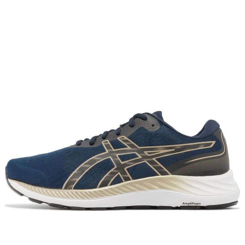 ASICS Gel-Excite 9 4E Wide 'French Blue' 1011B680-400