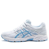 (GS) ASICS Gel-Contend 4 'White Blue' C707N-100