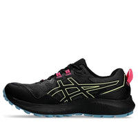 (WMNS) ASICS Gel-Sonoma 7 'Black Deep Ocean' 1012B413-002
