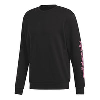 adidas originals Athleisure Casual Sports Round Neck Long Sleeves Black DV2037