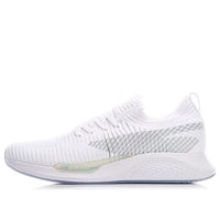(WMNS) Li-Ning Exceed LT 'White' AGCN048-2