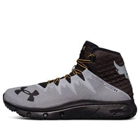Under Armour Project Rock Delta 'Steel' 3021055-101