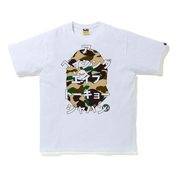 Men's BAPE SS20 Ape Head Pattern Printing Short Sleeve White 0ZXTEM110076E