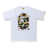 Men's BAPE SS20 Ape Head Pattern Printing Short Sleeve White 0ZXTEM110076E