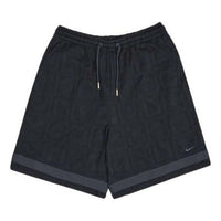 Men's Nike SS22 Solid Color Metallic Zipper Elastic Waistband Lacing Black Shorts DH7552-010