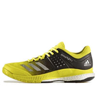 (WMNS) adidas Crazyflight X 'Bright Yellow' BA9267