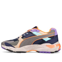PUMA Lqd Cell Extol Trail Running Shoes Black/Purple 374759-02