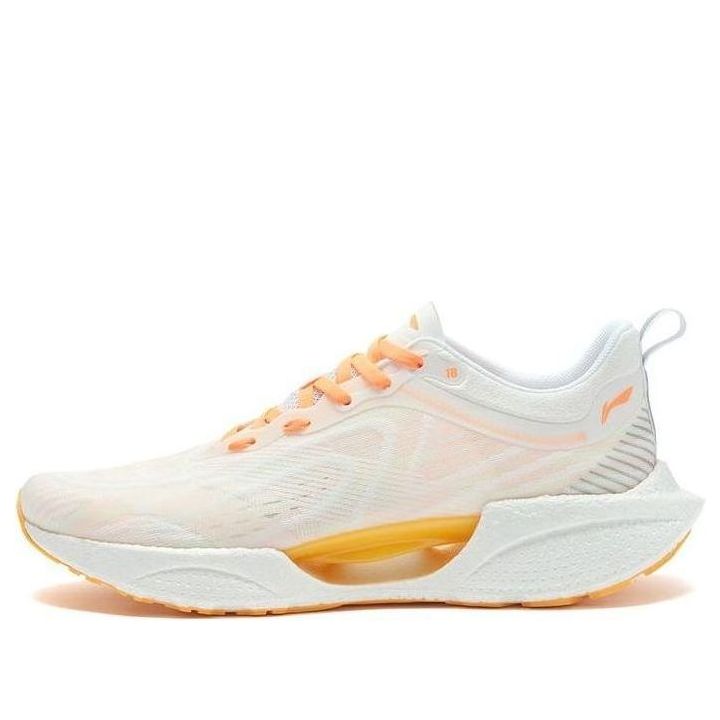 (WMNS) Li-Ning Super Light 18 'White Yellow' ARMR008-1