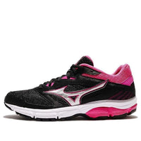 Mizuno Wave Surge 'Black Pink' J1GD171303