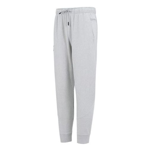 Under Armour Ottoman Fleece Joggers 'Grey' 1373879-558