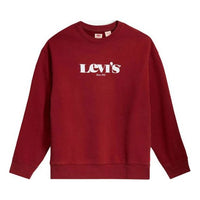 Men's Levis Pure Cotton Printing Round Neck Red Brown 38712-0023