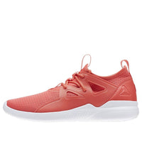 (WMNS) Reebok Upurtempo 1.0 BD4967