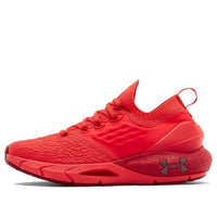 (WMNS) Under Armour HOVR Phantom 2 'Versa Red' 3023021-600