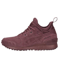 ASICS Gel Lyte MT 'Rose Taupe' H8J1L-2626