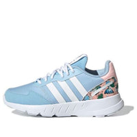 (PS) adidas Her Studio London x ZX 1K 'Colorful Blossoms' S24019