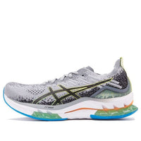 ASICS Kinsei Blast 'Sheet Rock Glow Yellow' 1011B203-022