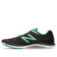 New Balance Hanzo U 2E 'Dark Grey' MHANZUE1