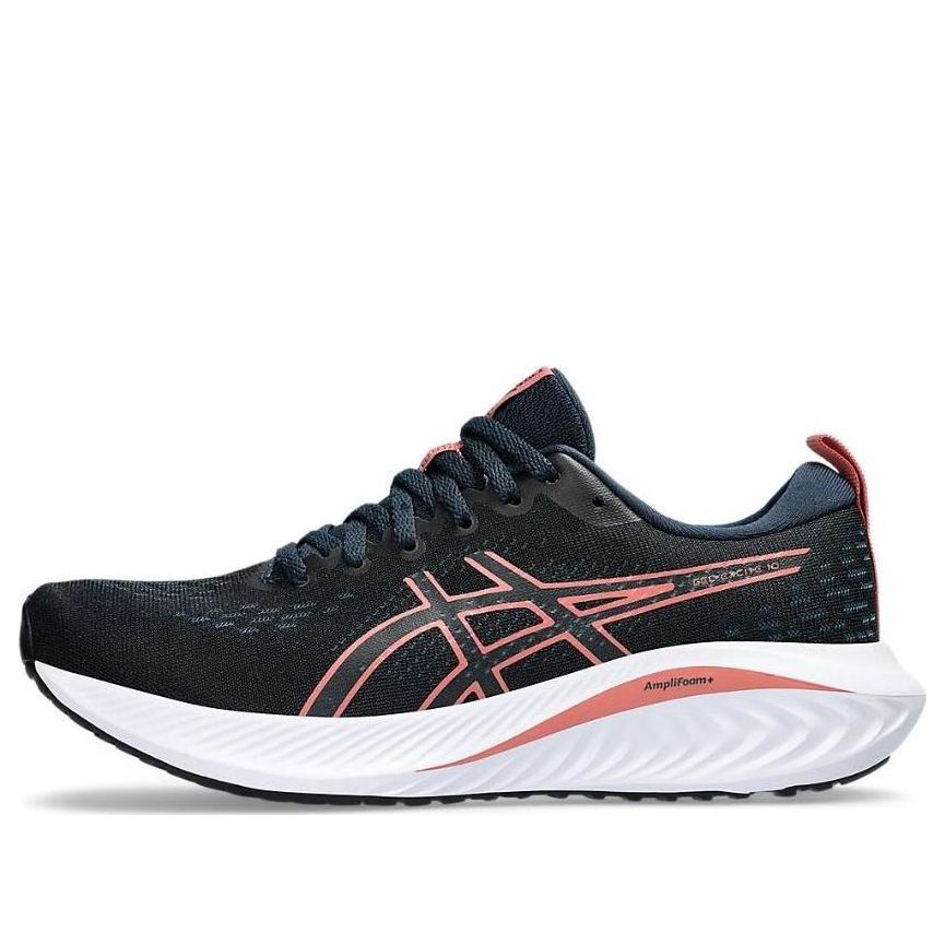 (WMNS) ASICS Gel-Excite 10 'French Blue Garnet' 1012B418-401