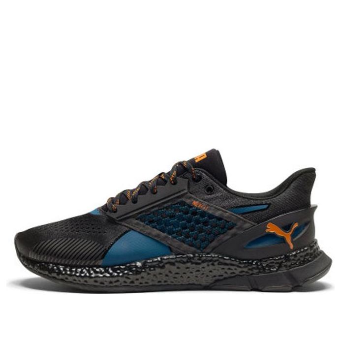 PUMA Hybrid Astro 'Gibral Tar Sea' 192799-05