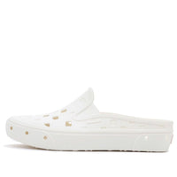 Vans Slip-On Mule TRK 'Marshmallow White' VN0005V8FS8