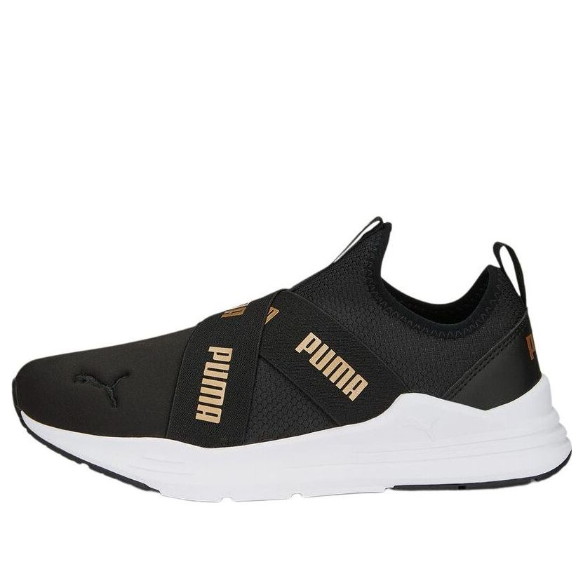 PUMA Wired Run Slip-on 'Metallic - Black Gold' 389281-01