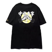 Li-Ning x David Crossover Graffiti Round Neck Short Sleeve Black AHSP557-2