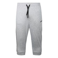 adidas Stripe Logo Printing Drawstring Sports Pants Gray DU7826